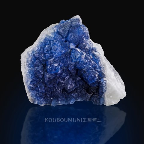 ◆新入荷◆希少◆ブルーフローライト(Fluorite) S00442 Inner Mongolia 内モンゴル