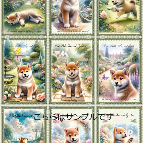 オリジナル 生地 ブロックデザイン ハンドメイド素材 パネル生地 柴犬