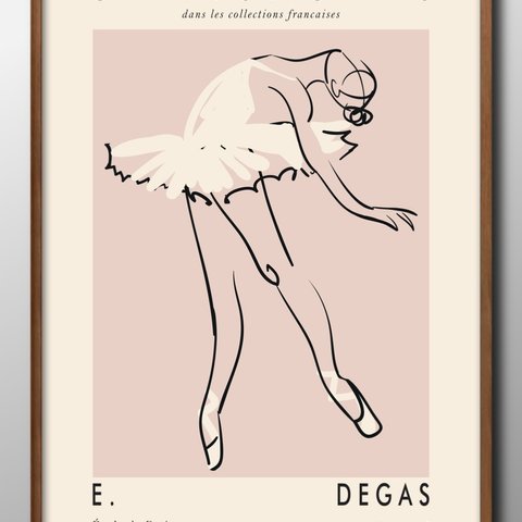 10612■ポスター　絵画　インテリア　A3サイズ　『エドガー・ドガ　バレエダンサー』イラスト　アート　北欧