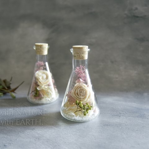「Flask. 05」Botanical scented bottle