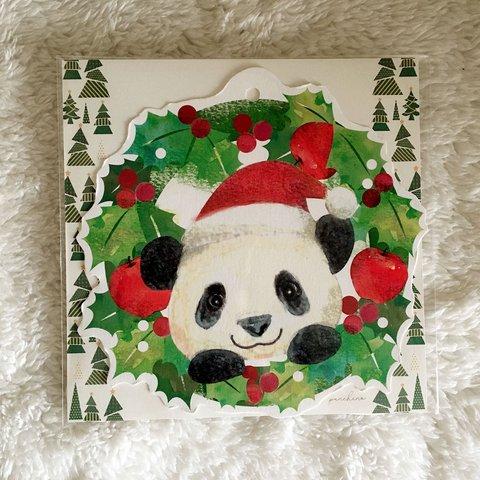 パンダのクリスマスカードセット