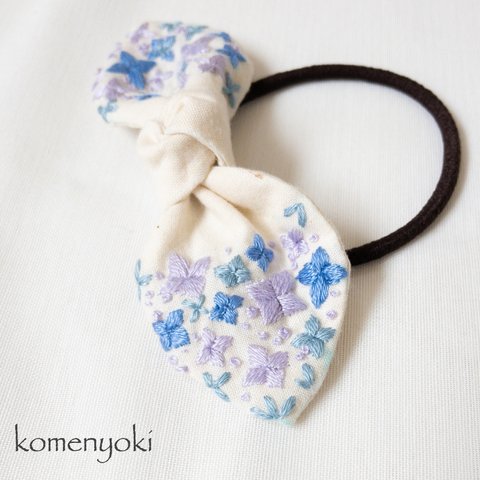 【刺繍ヘアゴム】紫陽花のリボン