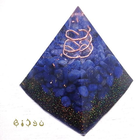 YouTube解説有[de-15-bj-268cc] 宇宙オルゴナイト ピラミッド型 ラピスラズリ