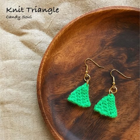 ニットピアス  Triangle - Green -