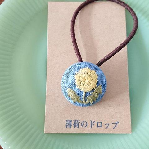 「たんぽぽ  ブルー29」刺繍ヘアゴム★送料込み★