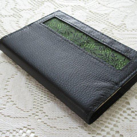 ハンドメイド　◆牛革のブックカバー　南天　Green「A6文庫本・NoteCover」Series