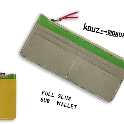 ▲F-SLIM カジュアル派のあの人のための緑×灰「フルスリム 財布」デニムポケットにいいね（FSW-GHYR-W）