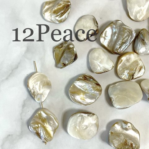 シェルビーズ　12Peace