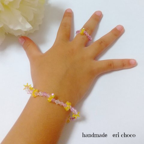 キッズ★フラワーブレスレット&リングセット☆yellow