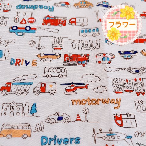 ◯ランチョンマット DRIVE 線描き 乗り物柄 ☆生成り