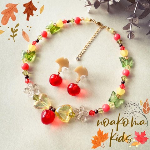 little princess＊Autumn - Fall leaves キッズイヤリング キッズネックレス セット ＊ キッズアクセサリー 子供 プレゼント 誕生日 秋 紅葉 イベント アクセサリー