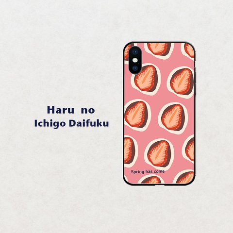 【春のイチゴ大福】苺　 スマホケース　iphone android ほぼ全機種対応