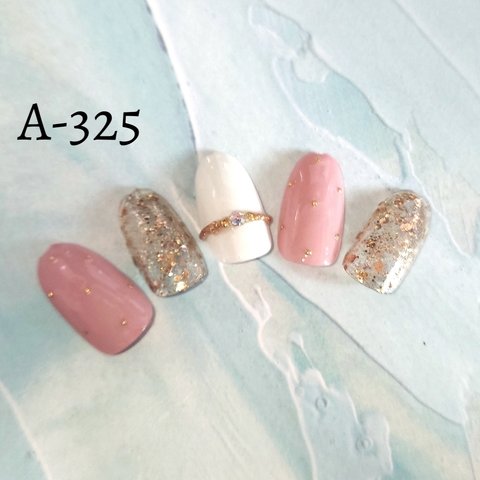 ネイルチップ   a-325