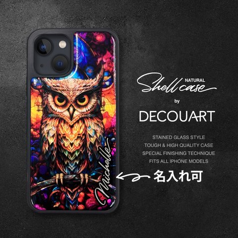 フクロウ iPhone 15 14 13 12 SE3 SE2 天然貝シェル iPhone 全機種対応 ケース フローラルアート ソフト耐衝擊 カバー 040