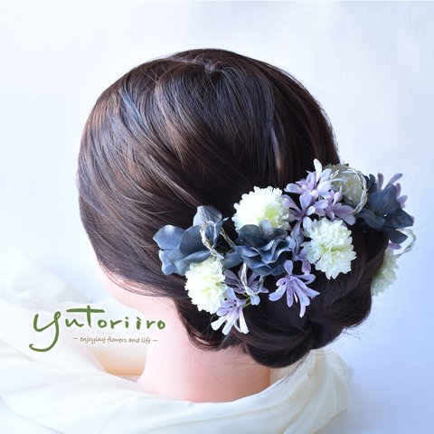 白菊と紫陽花の髪飾り　水引