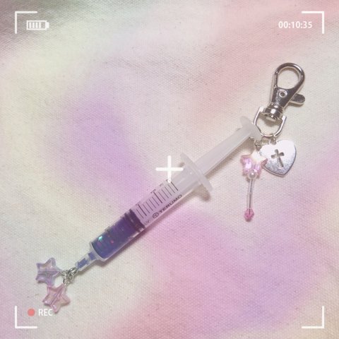 NEW❣ゆめかわ量産型注射器キーホルダー♡(Magical Cassis)