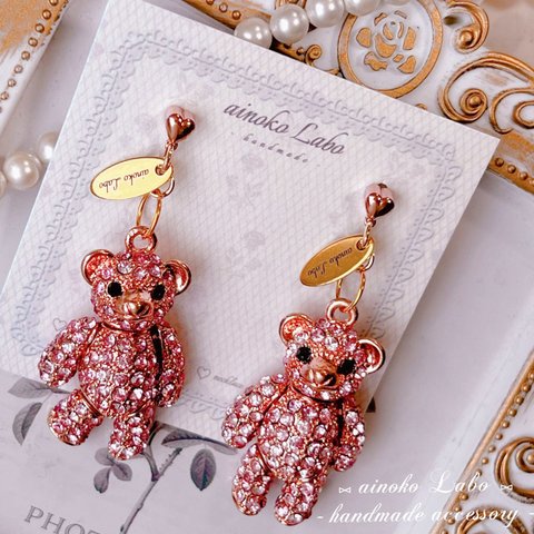 ❤︎ girly pink bear jewel pierce ❤︎