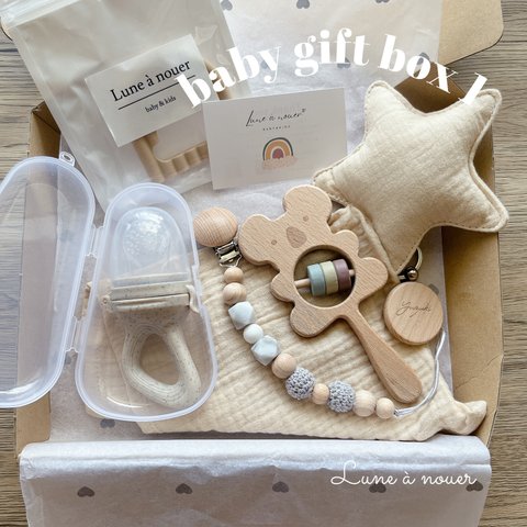 ˗ˏˋ 名入れキーホルダー付ˎˊ˗  baby gift box 1