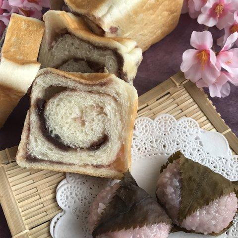 桜餅あん食パン（関西風）