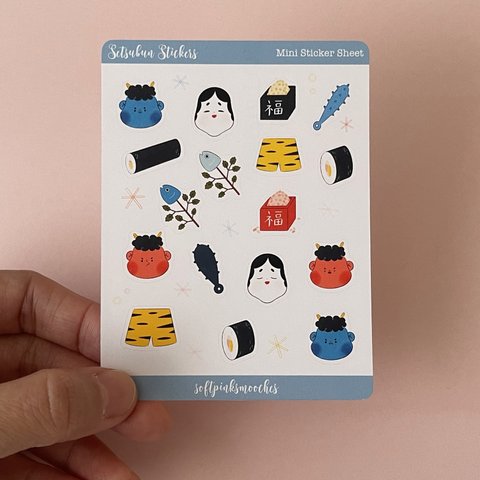 (ミニ)シールシート 2枚/セット　手帳シール　日記、ノートデコシール　Setsubun ( 節分 ) Mini Sticker Sheets 