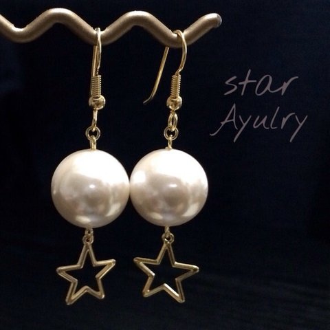 大パール＊星＊ピアス＊イヤリング＊ホワイト＆ゴールド