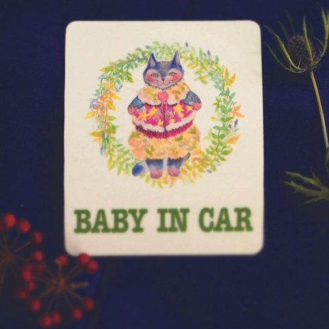 baby in car　車用 猫のマグネット