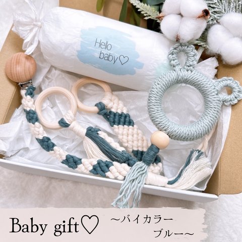 gift box ＊ 4点セット