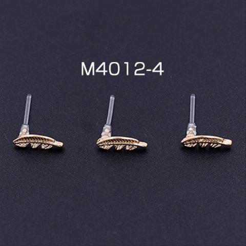 M4012-4 12個  樹脂ピアス 羽 3×10mm クリア/ゴールド 3×【4ヶ】