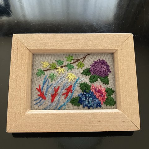 刺繍フレーム　紫陽花　青紅葉　金魚　初夏　梅雨　壁掛け　壁飾り　インテリア　雑貨