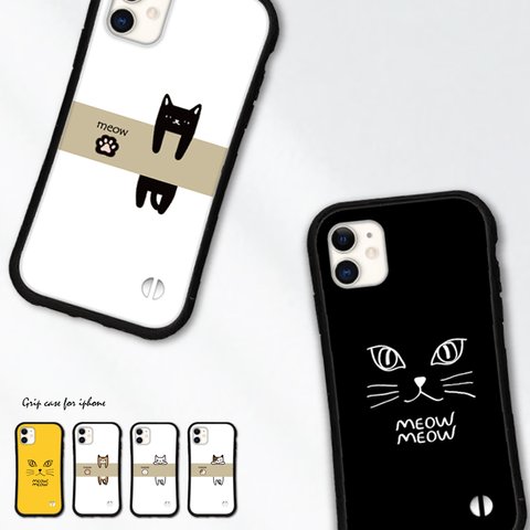 猫 スマホケース iphone14 13 12 pro mini iPhone11 xr se iface型 グリップケース iPhoneケース アイフォン カバー ネコ ねこ 送料無料