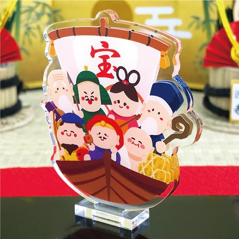 七福神と宝船　ゆるリル　正月