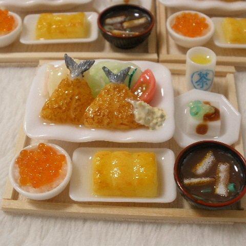 アジフライ定食☆ミニチュアフード