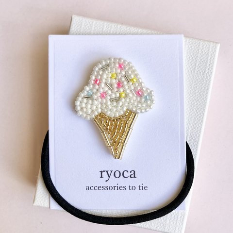 アイスクリーム　ビーズ刺繍 ヘアゴム / ブローチ