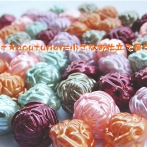【送料無料】　No.424　薔薇のパールビーズ　７色２０個セット