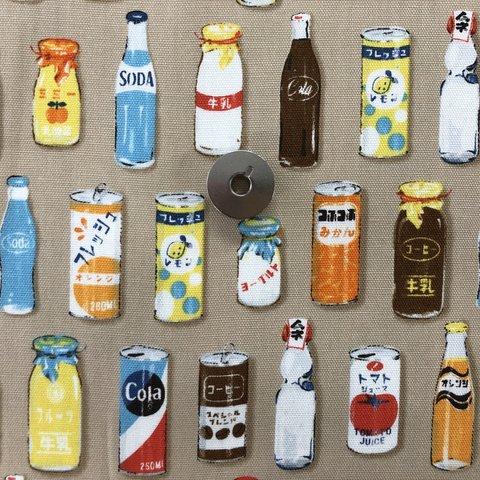 【100×50】懐かしい缶ジュース・瓶ドリンク柄　オックス生地（ベージュ） 