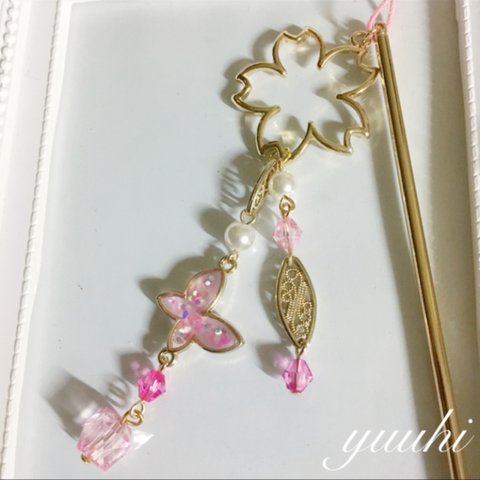 桜と蝶のかんざし♡ピンク