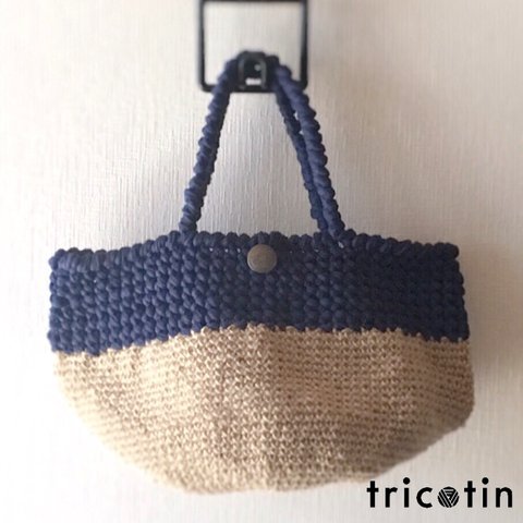 tricotinのマルシェバッグ