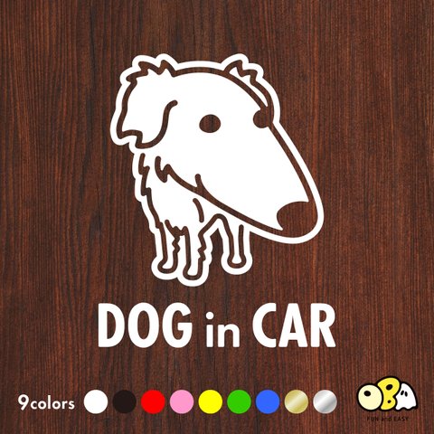 DOG IN CAR/ボルゾイA カッティングステッカー KIDS IN CAR・BABY IN CAR・SAFETY DRIVE