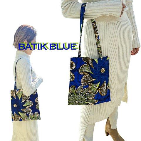 総柄トートバッグ Batik blue