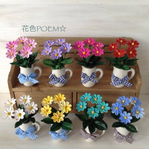 【💜再販】粘土の花〓ちびカップの小花たち♪麻布付🌼【受注制作】🤎