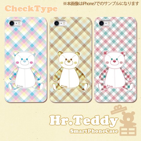 iPhone/Android　Hr.Teddy　チェックタイプ　ハードケース