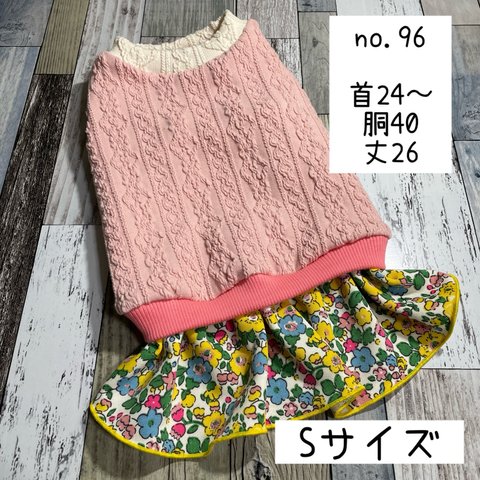 犬服ハンドメイド.ワンピース春柄Sサイズno.96