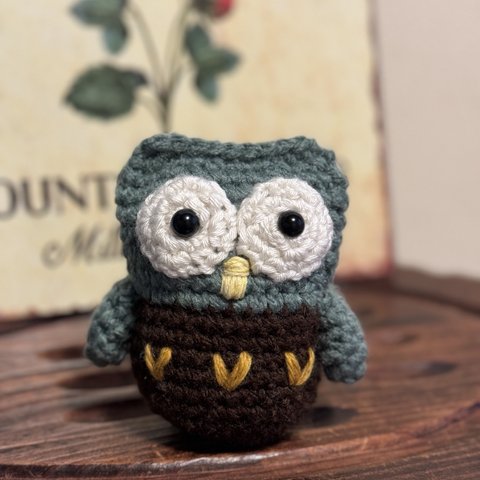 あみぐるみ　フクロウ🦉