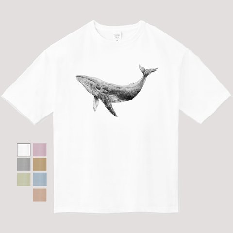 選べる７色 ◆ シロナガスクジラくんのビッグシルエットTシャツ