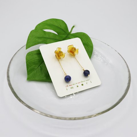 calafateピアス（sodalite）