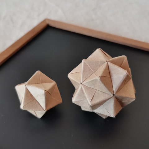 Modular origami * ユニット折り紙・大小 2個セット・クラフト紙 シンプル ナチュラル 七夕 飾り