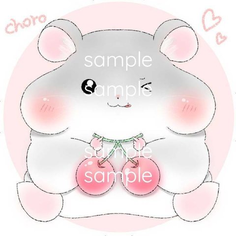 ⚠sampleページです【データ販売】ゆるかわペットイラスト💗