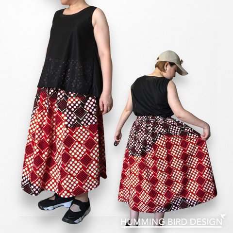 水玉赤黒アフリカンファブリックパーニュで作ったふんわりシルエットスカート