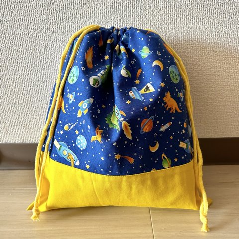 お着替え袋⭐︎宇宙恐竜プリント⭐︎35×30cm⭐︎巾着袋