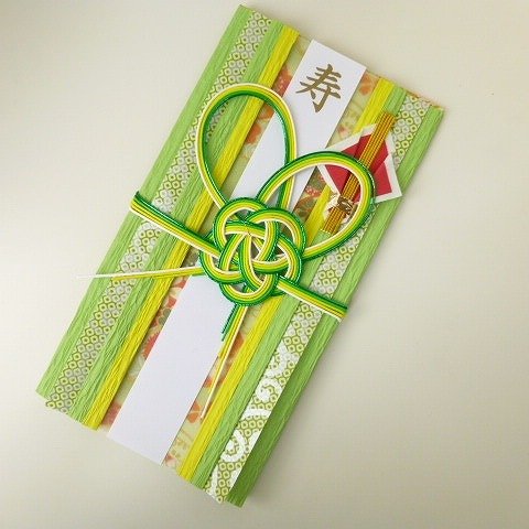 【送料無料】rw84 リバーシブル紙と友禅和紙の祝儀袋　